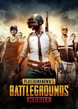 PUBG Mobile 60 UC